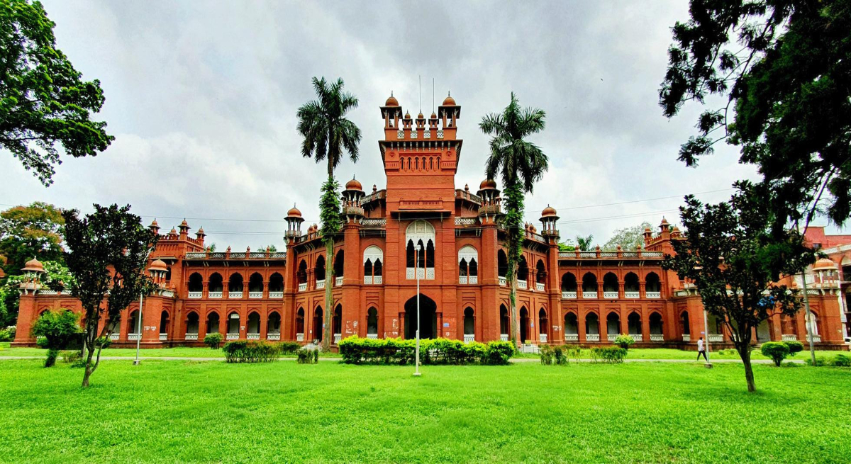 Dhaka University Campus